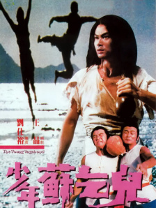 国产欧美精品专区一区二区